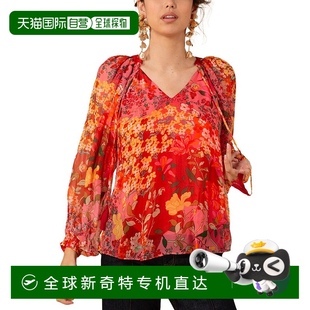 美國奧萊 自營 直發 粉紅色 Carmen真絲混紡襯衫 Hale Bob