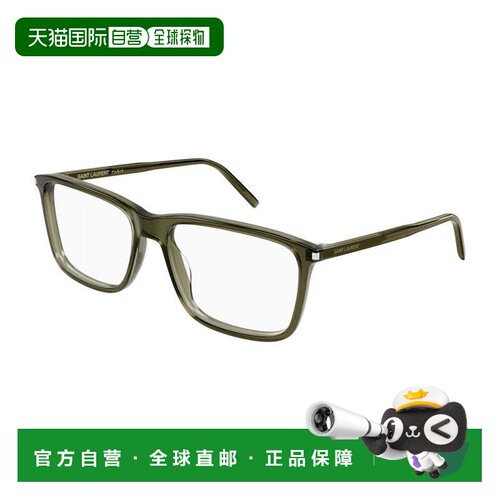 自营saint laurentSL454 008 Shiny Green 59mm - shiny green 美