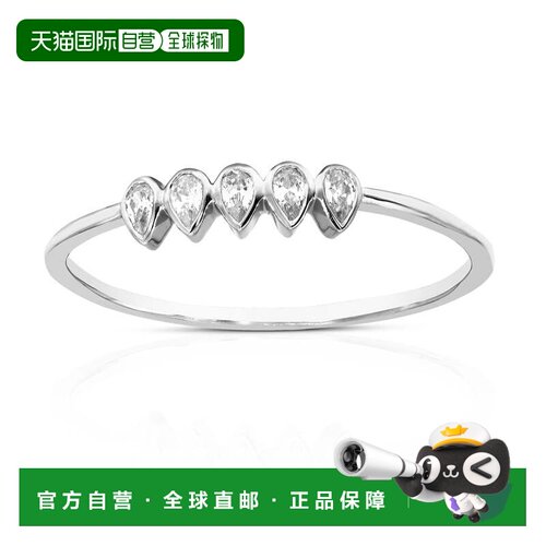 自营vir jewels1/2 cttw Pear Lab Grown Diamond 5 Stone Engage