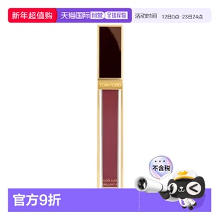 香港直邮TOM FORD 汤姆福特 黑金唇釉#04正品