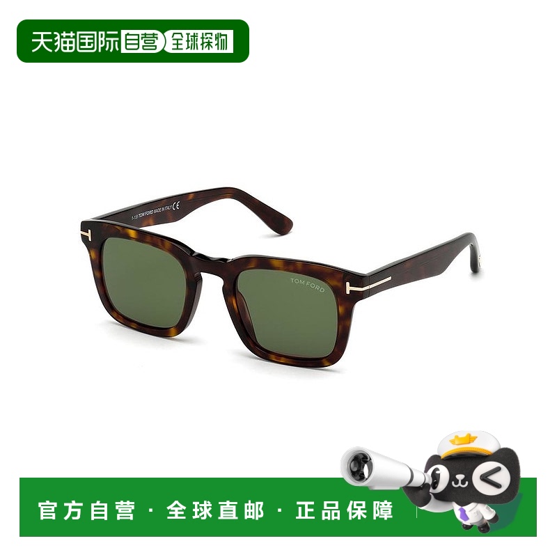 【美国直邮】tom ford 通用 太阳镜汤姆福特方形玳瑁