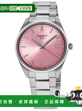 自营 tissot天梭PR 100石英34mm粉红色表盘钢制女式手表T150.210.