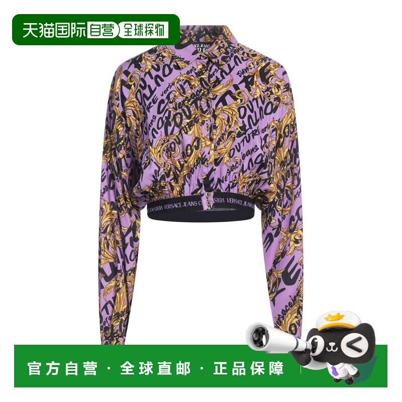 1h可退 【美国直邮】versace/范思哲 女士 衬衫长袖上衣女装