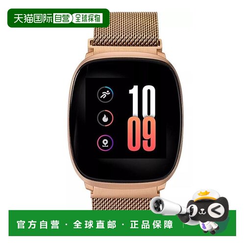 自营Timex iConnect高级智能手表激活 美国奥莱直发天美时
