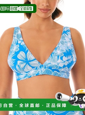 自营Skinny Dippers Kaanapali Smoothie 比基尼上衣 - 蓝色 美国