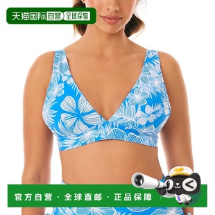 自营Skinny Dippers Kaanapali Smoothie 比基尼上衣 - 蓝色 美国