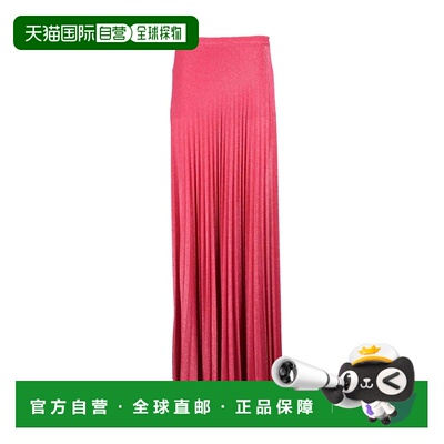 自营elisabetta franchiWomen's Skirt - Fuchsia - burgundy 美