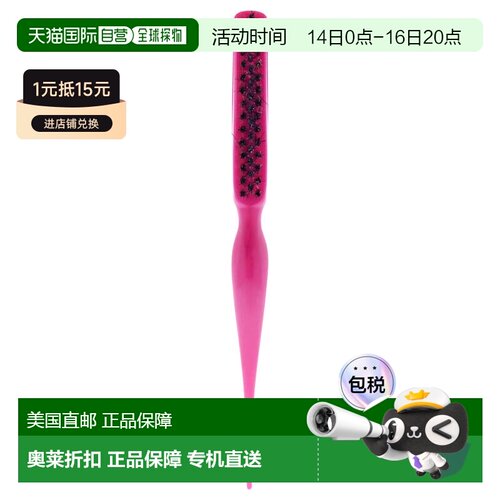 自营Amped Up Teasing Brush - Fuchcia by Cricket for Unisex -
