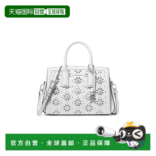 【美国直邮】michael kors 女士 托特包斜挎包单【付后1h可退】