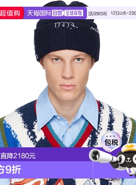 1h可退 香港直邮潮奢 Marni 玛尼 男士 海军蓝毛线帽 CLZC0170Q0U