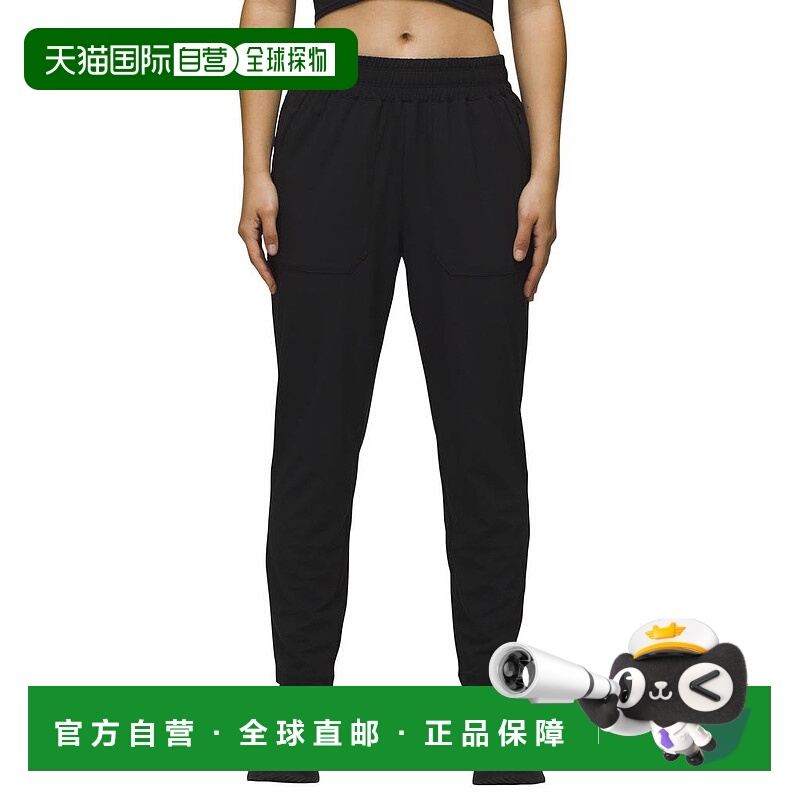 1h可退 【美国直邮】Prana Railay 直筒裤