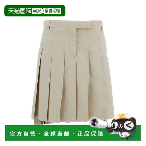 自营thom browneCotton Pleated Skirt - neutrals 美国奥莱直发
