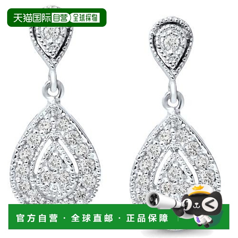 自营 pompeii31/2 克拉梨形吊坠钻石耳环 10K 白金 - 10k 白金 美