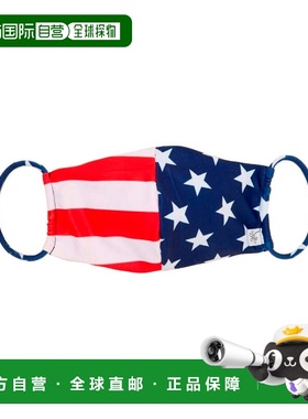 自营dippin' daisy'sDippin’ Daisy’s Cloth Face Mask with 12