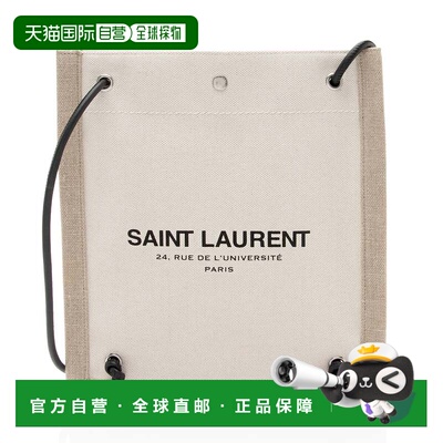 自营Saint Laurent Canvas Calfskin Rive Gauche Backpack - bei