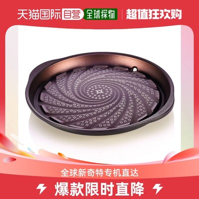 TeChef Stovetop Korean BBQ Non-Stick Grill Pan - purple 【美