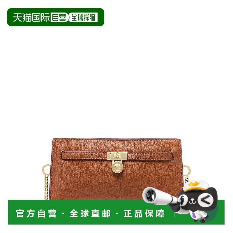 1h可退 【美国直邮】michael kors 女士 单肩包