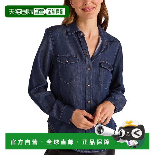 自营Bella Dahl亚麻混纺西服衬衫-蓝色 美国奥莱直发