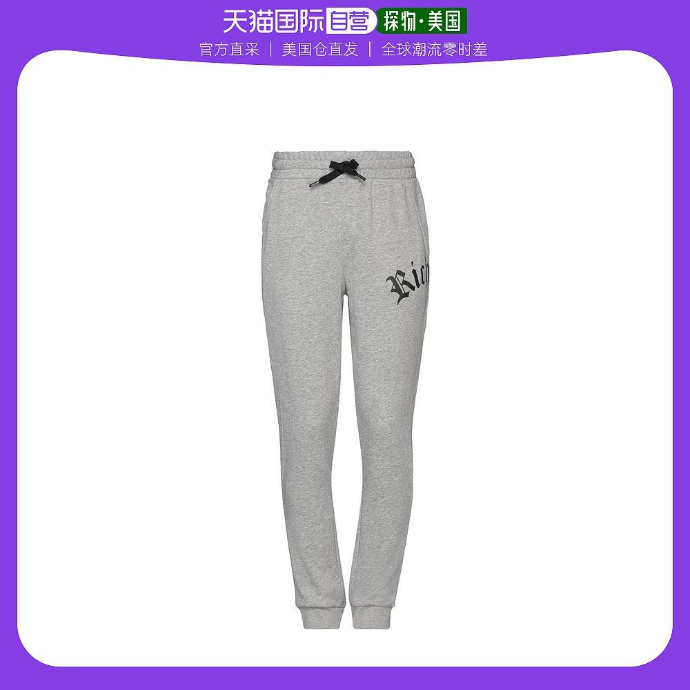 【美国直邮】john richmond 男士 休闲裤