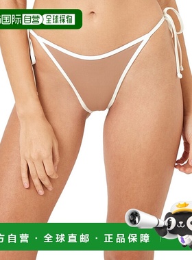 自营 l spaceL*Space Levy Bottom Classic - 棕色 美国奥莱直发