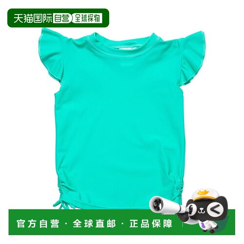 自营Snapper Rock Sustainable Flutter Sleeve Rash Top - green