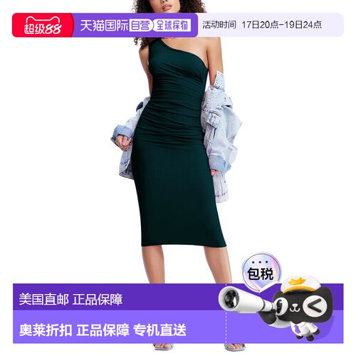 自营Dress The Population Martine Midi Dress - blue 美国奥莱