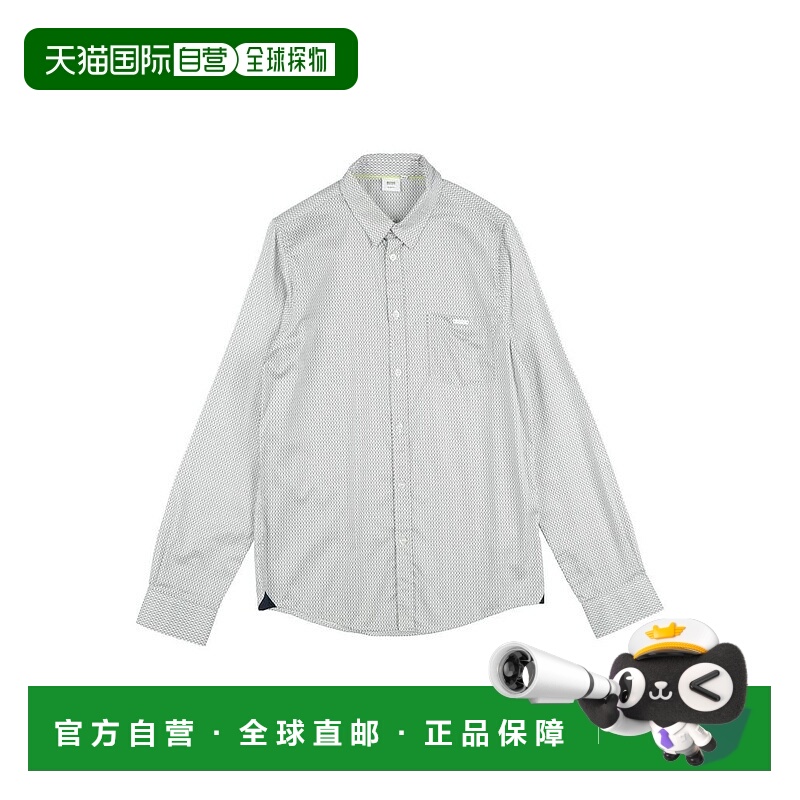 1h可退 【美国直邮】hugo boss 男士 衬衫
