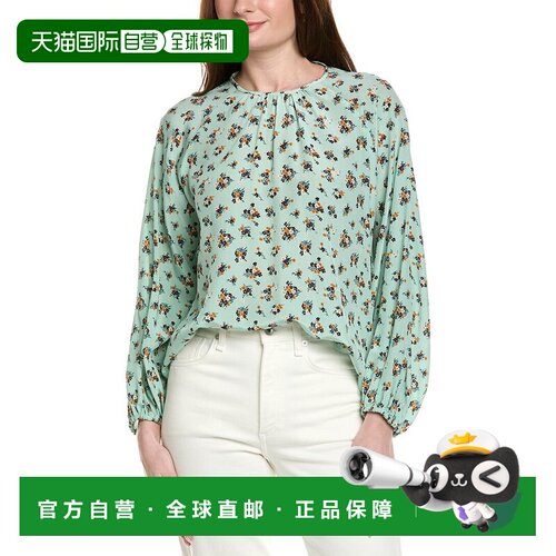 自营Weekend Max Mara Tebaide Printed Silk Blouse - green 美