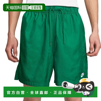 自营 NIKE-耐克（男士）跑步短裤俱乐部织布短裤FN3308-365 短裤