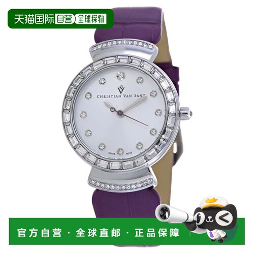 自营Christian Van Sant Women's Nova Silver Round 34mm - silv