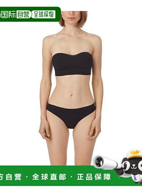 1h可退 【美国直邮】On Gossamer|女士 Cabana 棉质无缝无肩带抹