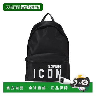自营dsquared2Be Icon Black Nylon Backpack With Logo Print -