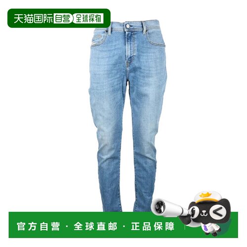 自营dieselBlue Denim Stretch Jeans - blue 美国奥莱直发