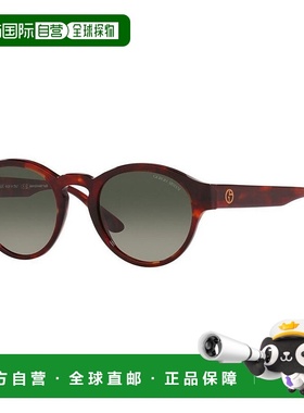 自营Giorgio Armani醋酸酯女士太阳镜-红色 美国奥莱直发