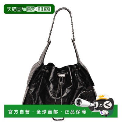 自营Walter Baker Valeria Quilted Leather Bucket Bag - black