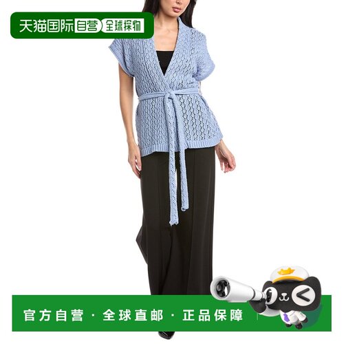 自营St. John Belted Wrap Cardigan - blue 美国奥莱直发开衫