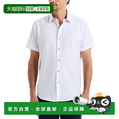 自营Robert Graham Stellman Shirt - white 美国奥莱直发