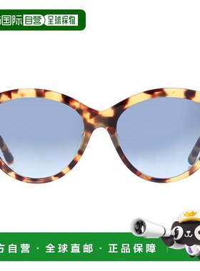 自营Jimmy Choo Gradient Blue Phantos Ladies Sunglasses JC500