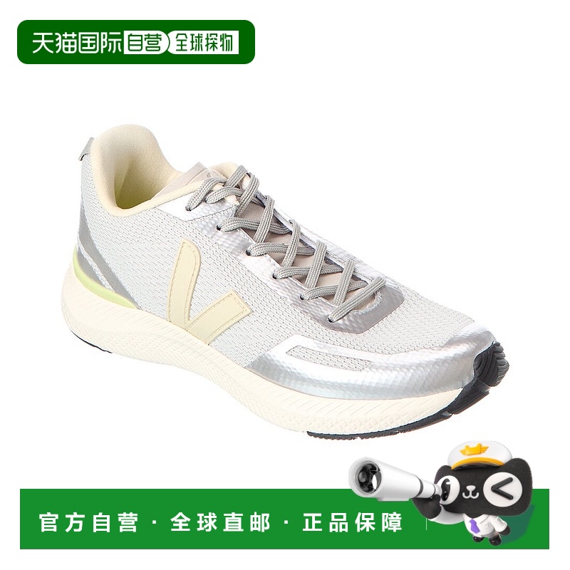 自营 VEJA Impala 网状运动鞋 - 灰色 美国奥莱直发