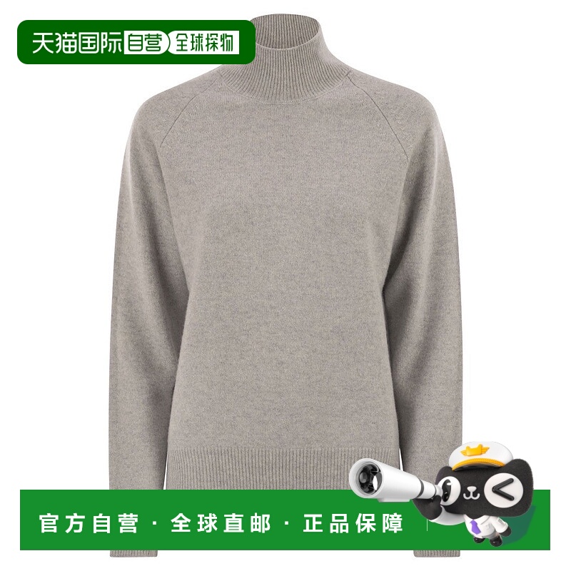 自营pesericoHigh-Neck Jumper With Lurex - grey 美国奥莱直发