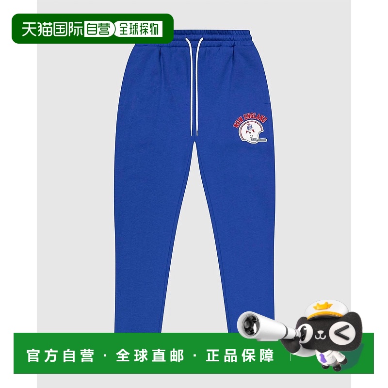 自营 starterMen's New England Patriots Sweatpants In Blue -