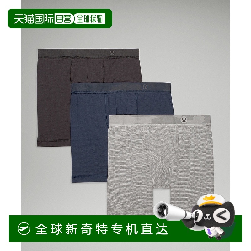 香港直邮潮奢 Lululemon 男士 Always 网纱内衣(Motion Boxer 5