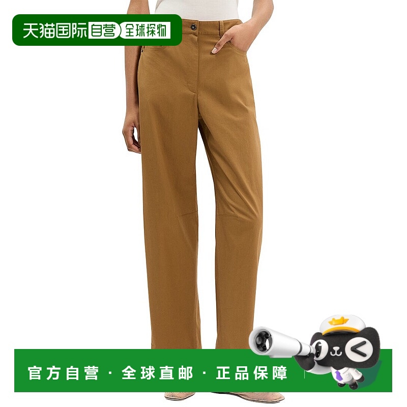 自营theory理论奇诺曲线裤-橙色 美国奥莱直发