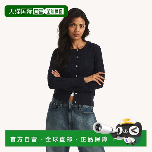 自营Nautica Womens Cable-Knit Cardigan - bit of blue 美国奥