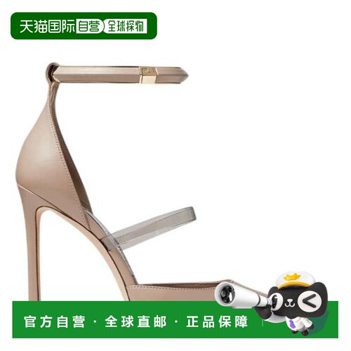 1h可退 【美国直邮】jimmy choo 女士 时尚休闲鞋
