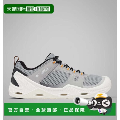 自营Men's Columbia PFG Pro Sport BM8650-088 Sneaker Steam Wh