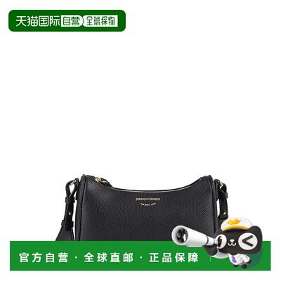 自营emporio armaniTextured Leather Mini Bag - black 美国奥莱