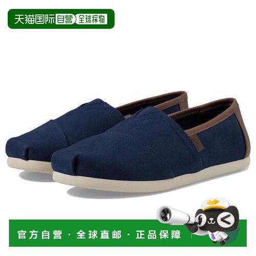 【美国直邮】toms 男士 时尚休闲鞋 【付后1h可退】一脚蹬