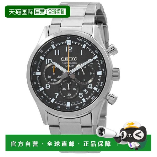 【美国直邮】seiko 休闲手表 【付后1h可退】