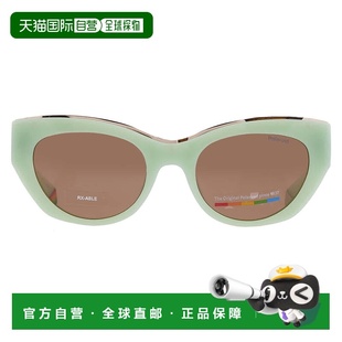 自营Polaroid Polarized Bronze Cat Eye Ladies Sunglasses PLD